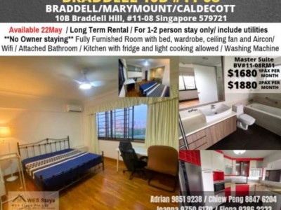 新加坡 -  - Location: 10B Braddell Hill, #11-08, Singapore 579721