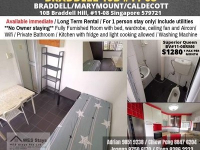 Room For Rent - Near  Marymount MRT -  BRADDELL VIEW, 10B BRADDELL HILL #11-08, SINGAPORE 579721