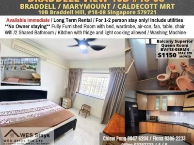 Room For Rent - Near Marymount MRT - Braddell View, 10B Braddell Hill, #18-08, Singapore 579721