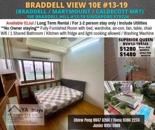 Room For Rent - Near Caldecott MRT - Braddell - Flat - Homates Singapore