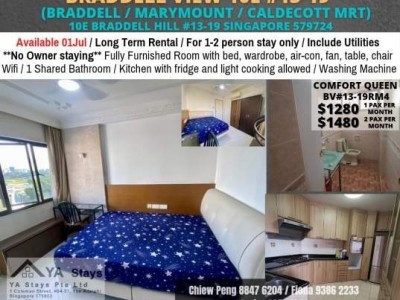 Room For Rent - Near Marymount MRT -  BRADDELL VIEW, 10B BRADDELL HILL #11-08, SINGAPORE 579721