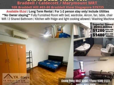Room For Rent - Near Braddell MRT - 10R Braddell Hill, #03-80 Singapore 579735