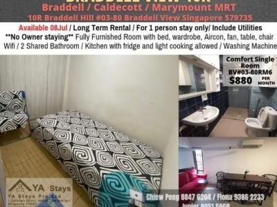Room For Rent - Near Braddell MRT - 10R Braddell Hill, #03-80 Singapore 579735