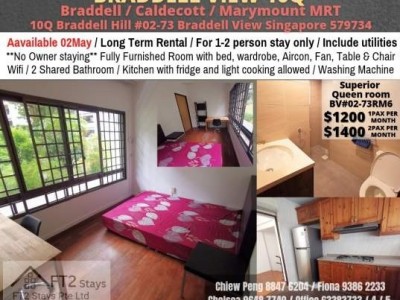 Room For Rent - Near Caldecott MRT - Braddell View, 10Q Braddell Hill, #02-73, Singapore 579734