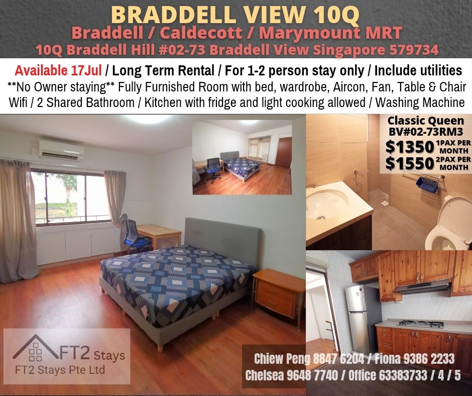 Room For Rent - Braddell (Toa Payoh) - Braddell 布莱徳 - 整个住家 - Homates 新加坡