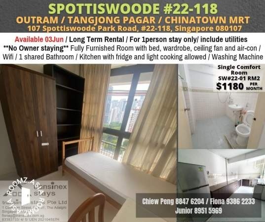 Room For Rent - 107 Spottiswoode Park Road Rm2 - Outram - Flat - Homates Singapore