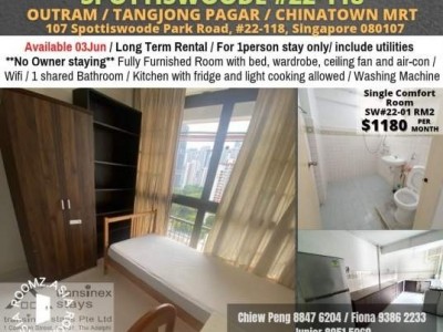 新加坡 -  - 107 Spottiswoode Park Road, 08-118, Singapore 080107