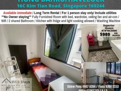 新加坡 -  - 16C Kim Tian Road, Singapore 169244