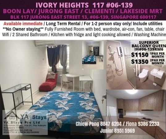 Room For Rent -  IVORY HEIGHTS 117 - Jurong East - Flat - Homates Singapore