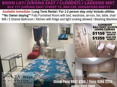 新加坡 -  - 1BLK 117 JURONG EAST STREET 13