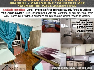 Room For Rent -10A BRADDELL VIEW - 10A Braddell Hill, #22-04, Singapore 579720