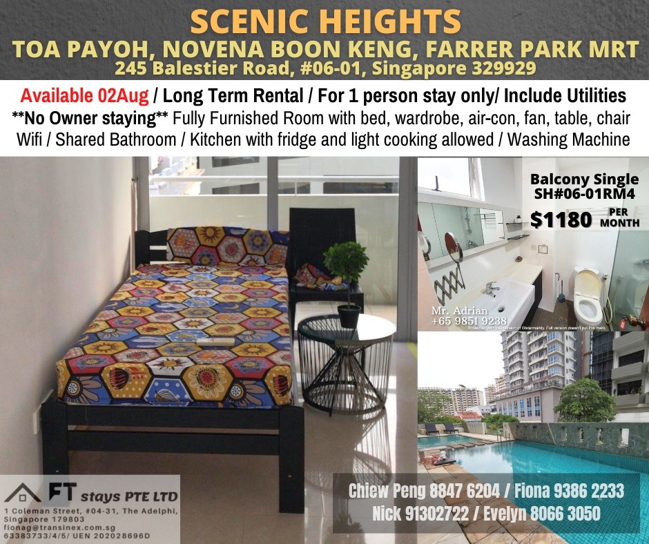 Room for Rent / Novena – Boon Keng – Toa Payoh – Farrer Park MRT / Common Room / 1 pax stay / Available Immediately - Toa Payoh 大巴窯 - 整個住家 - Homates 新加坡