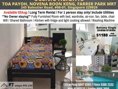 Room for Rent / Novena – Boon Keng – Toa Payoh – Farrer Park MRT / Common Room / 1 pax stay / Available Immediately - 245 Balestier Road 329929 Balestier / Toa Payoh (D12)