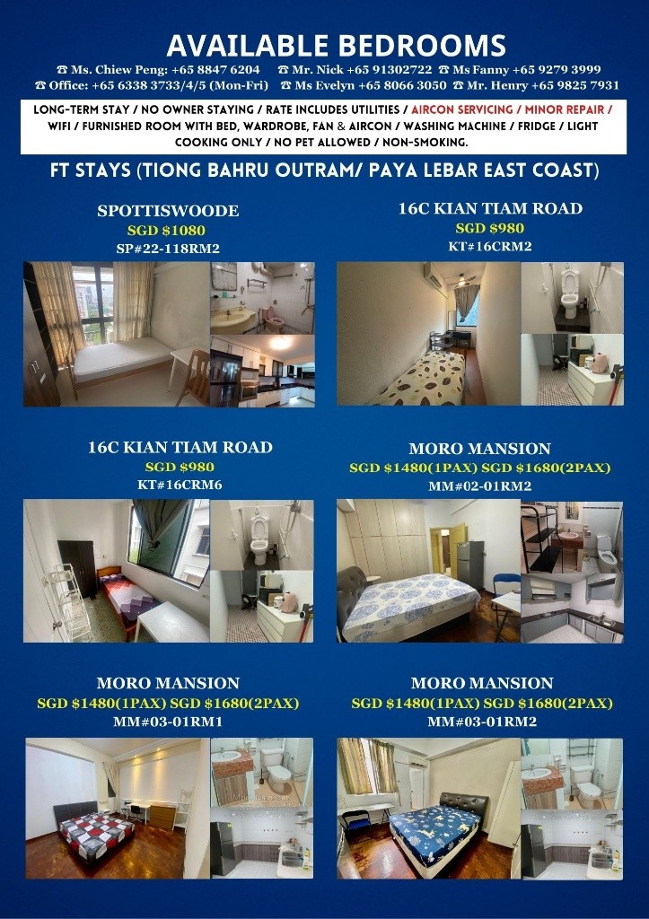 Room for Rent / Novena – Boon Keng – Toa Payoh – Farrer Park MRT / Common Room / 1 pax stay / Available Immediately - Toa Payoh 大巴窯 - 整個住家 - Homates 新加坡