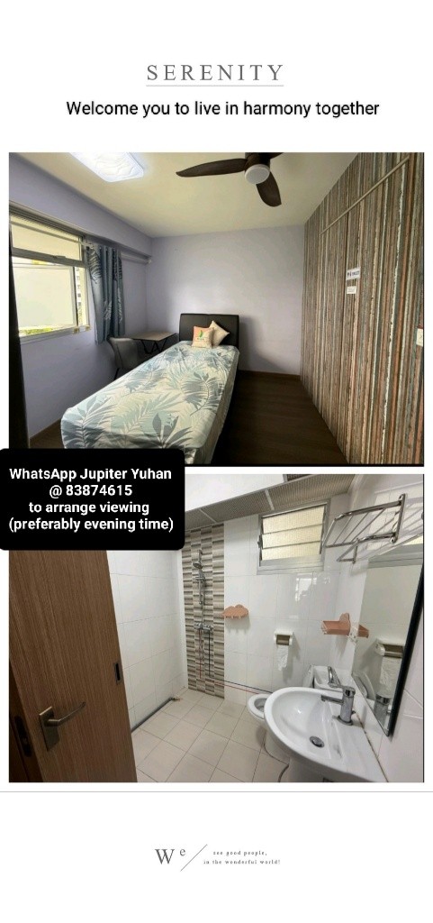 主人房出租 Master bedroom+ bathroom @ $1000 - Punggol - Bedroom - Homates Singapore