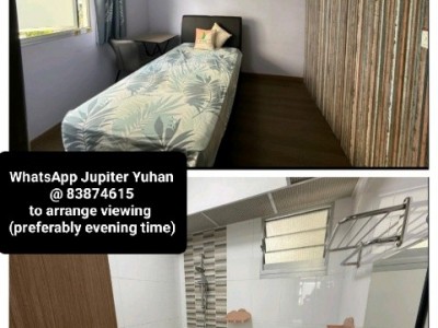 主人房出租 Master bedroom+ bathroom @ $1000 - 406 Northshore Residence 