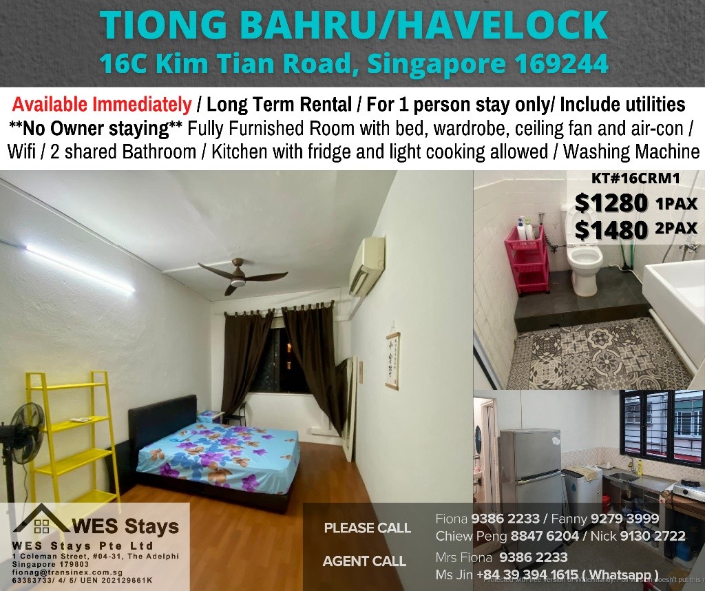 Room for Rent / Tiong Bahru MRT / Common Room / 1 Pax Stay / Available Immediate / RM1 - Tiong Bahru 中嗒鲁 - 整个住家 - Homates 新加坡