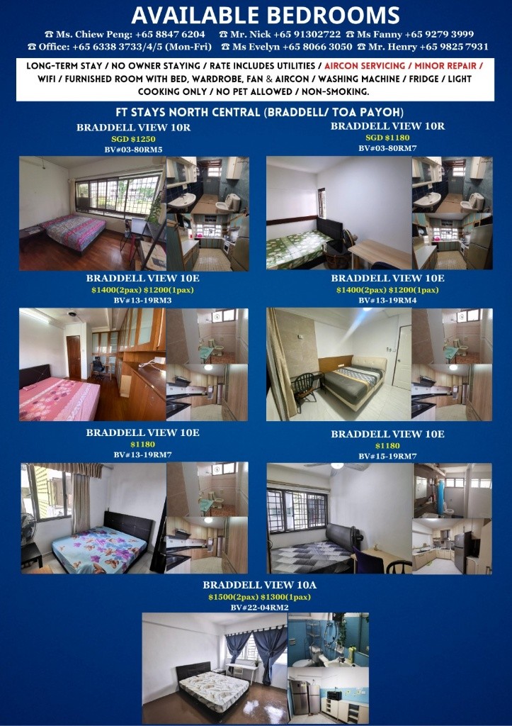 Room for Rent / Tiong Bahru MRT / Common Room / 1 Pax Stay / Available Immediate / RM1 - Tiong Bahru 中嗒鲁 - 整个住家 - Homates 新加坡