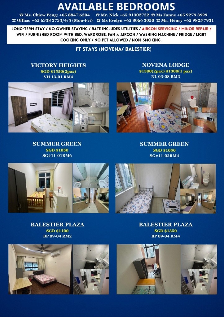 Room for Rent / Tiong Bahru MRT / Common Room / 1 Pax Stay / Available Immediate / RM1 - Tiong Bahru 中嗒鲁 - 整个住家 - Homates 新加坡