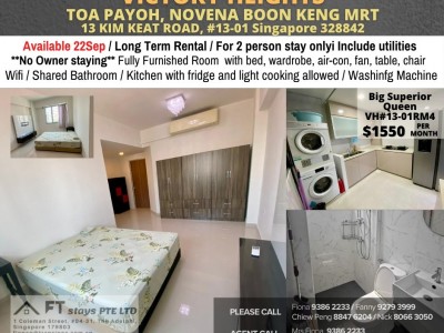 Homates 新加坡 - Toa Payoh 大巴窑 -  13 Kim Keat Road, Singapore 328842