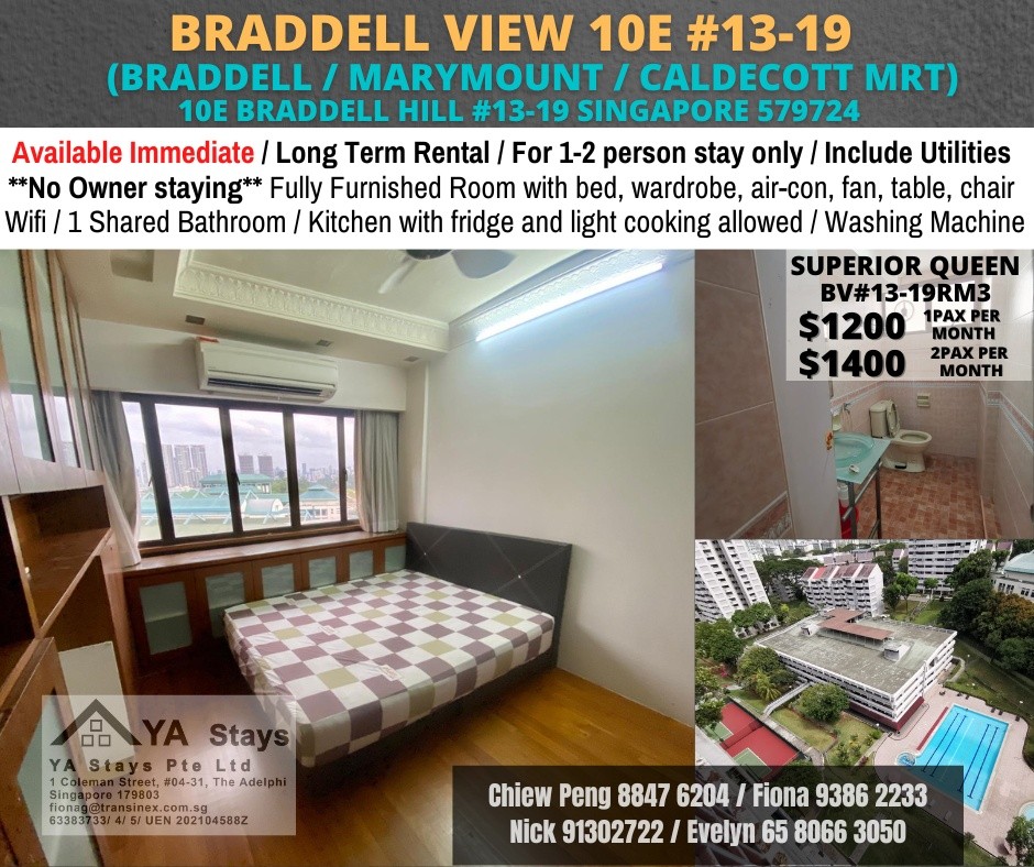 Immediate Available - Common Room/Strictly Single Occupancy/no Owner Staying/No Agent - Braddell 布萊徳 - 整個住家 - Homates 新加坡