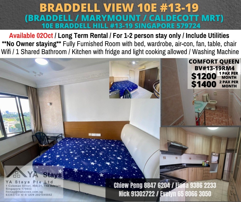 Available 2 Oct- Common Room/Strictly Single Occupancy/no Owner Staying/No Agent - Braddell 布萊徳 - 整個住家 - Homates 新加坡