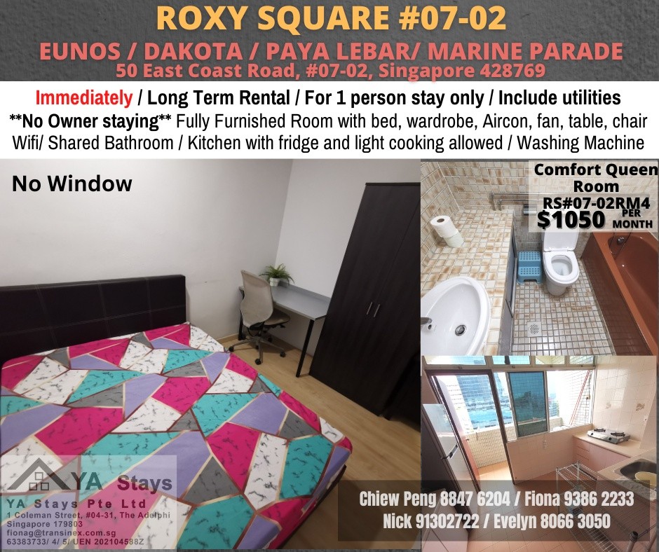 Room For Rent - East Coast (Marine Parade) - Paya Lebar 巴耶利嗒 - 整個住家 - Homates 新加坡