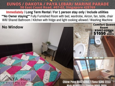 新加坡 -  - 50 East Coast Road, #07-02, Singapore 428769