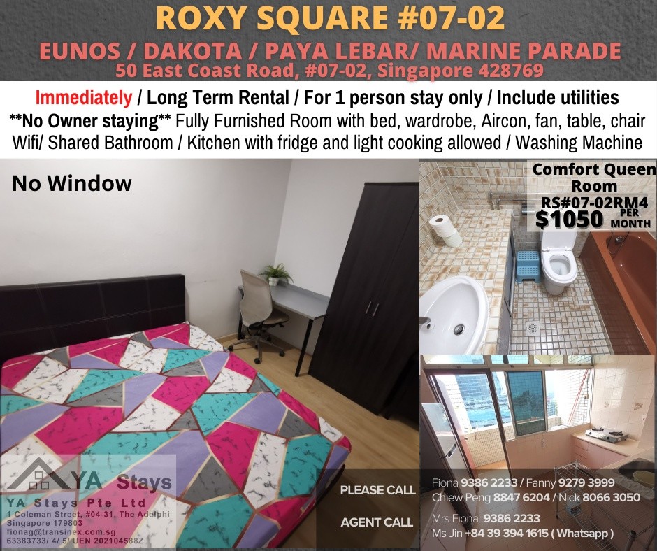 Room For Rent - East Coast (Marine Parade) - Paya Lebar 巴耶利嗒 - 整个住家 - Homates 新加坡