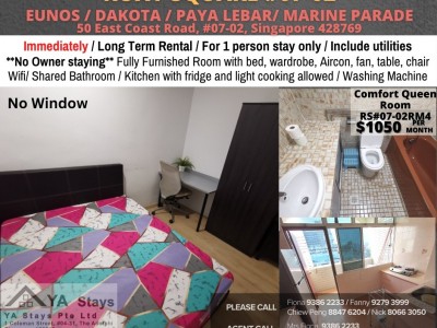 Homates 新加坡 - Paya Lebar 巴耶利嗒 - 50 East Coast Road, #07-02, Singapore 428769