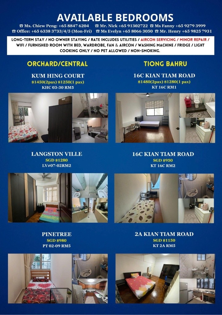 Room For Rent - East Coast (Marine Parade) - Paya Lebar 巴耶利嗒 - 整个住家 - Homates 新加坡