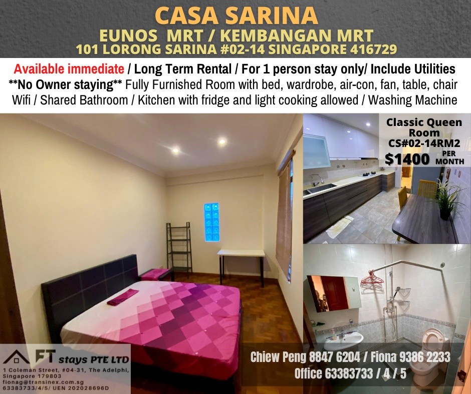 Room For Rent - Bedok - Eunos 友諾士 - 整個住家 - Homates 新加坡