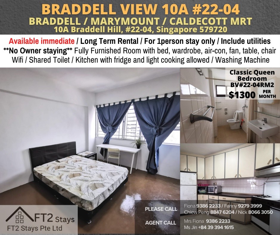 Room For Rent - Braddell (Toa Payoh) - Bishan 碧山 - 整个住家 - Homates 新加坡
