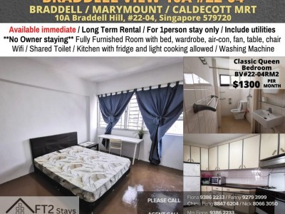 Homates 新加坡 - Bishan 碧山 - 10A Braddell Hill, #22-04, Singapore 579720