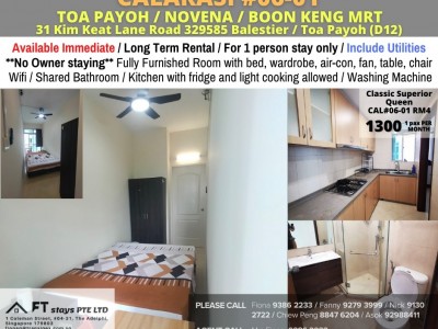 Homates 新加坡 - Toa Payoh 大巴窑 - 31 Kim Keat Lane, Singapore 328882