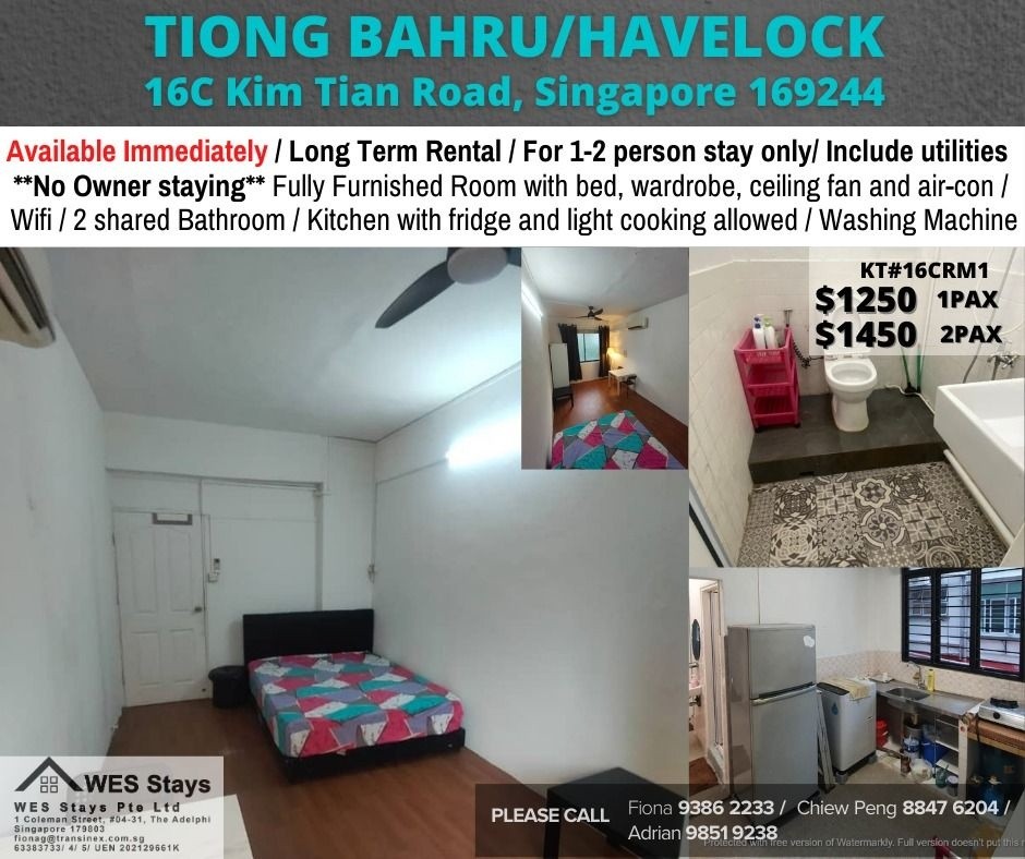 Room for rent-Near Tiong Bahru MRT/ Havelock MRT /Available Immediate / For 1-2 pax stay / Include utilities / No owner stay - Tiong Bahru 中嗒鲁 - 分租房间 - Homates 新加坡