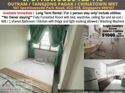 新加坡 -  - 107 Spottiswoode Park Road, #22-118, Singapore 080107