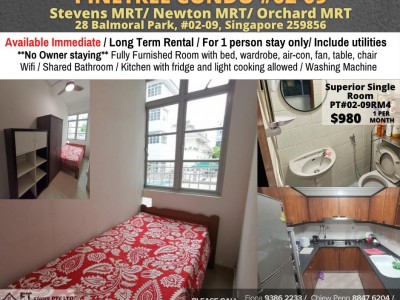 Room for rent / Orchard, Stevens / Common room / 1pax stay / Available immediate - 29 Balmoral Park, #02-09, Singapore 259856  