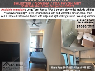 Homates 新加坡 - Toa Payoh 大巴窑 - 555B Balestier Road