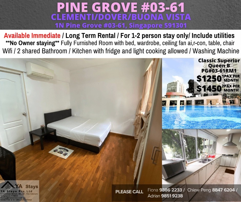 Available﻿ Immediate- Common Room/Include Utilities/Wifi/Aircon/No Agent Fee/Light Cooking Allowed/Washing Machine - Clementi 金文泰 - 分租房间 - Homates 新加坡
