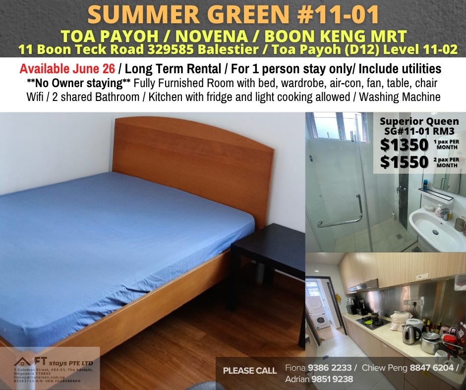 Room for rent / Toa Payoh, Novena / Common room / 1pax stay / Available June 26 - Novena 诺维娜 - 分租房间 - Homates 新加坡