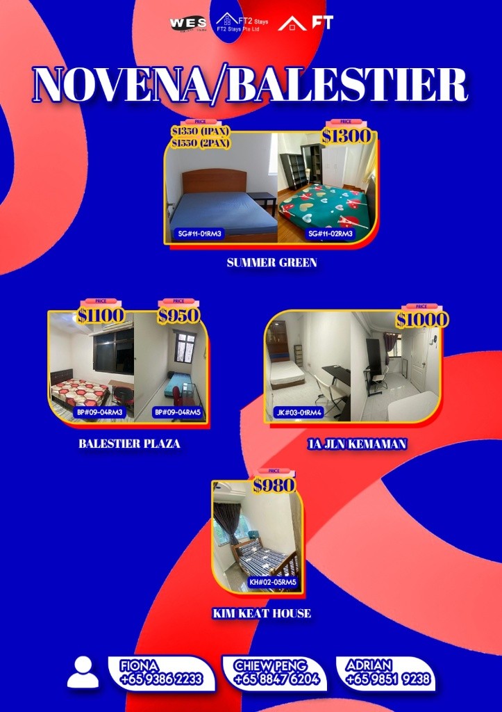 Room for rent / Toa Payoh, Novena / Common room / 1pax stay / Available June 26 - Novena 诺维娜 - 分租房间 - Homates 新加坡