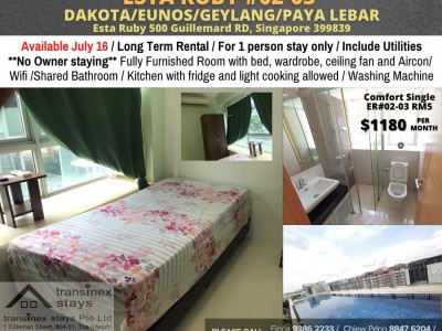 Singapore -  -  500 Guillemard RD,  Singapore 399839