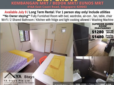 Singapore -  -  416A East Coast Road, Singapore 429003 