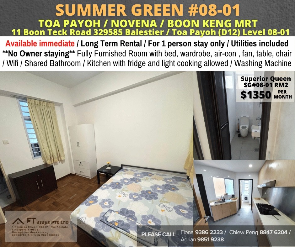 Available Immediately - Common Room/Include Utilities/Wifi/Aircon/No Agent Fee/Light Cooking Allowed/Washing Machine - Toa Payoh - Bedroom - Homates Singapore