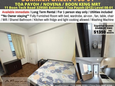 Available Immediately - Common Room/Include Utilities/Wifi/Aircon/No Agent Fee/Light Cooking Allowed/Washing Machine - 11 Boon Teck Road