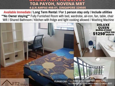 Homates 新加坡 - Toa Payoh 大巴窑 - 4 Jln Ampas #08-01, Singapore 329505