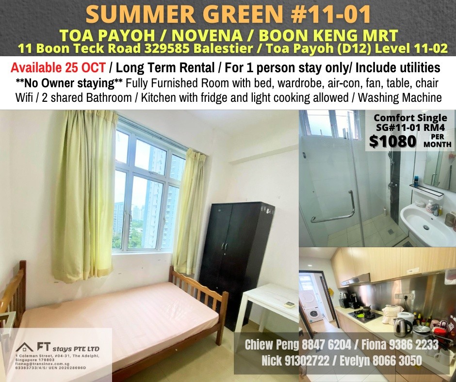 Room for rent / TOA PAYOH / Common room / 1pax stay / Available 25 Oct - Toa Payoh - Bedroom - Homates Singapore