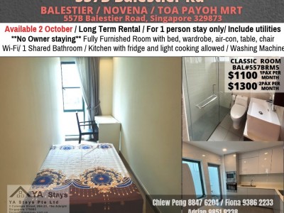 Homates 新加坡 - Novena 诺维娜 - 557B Balestier Road, Singapore 329873