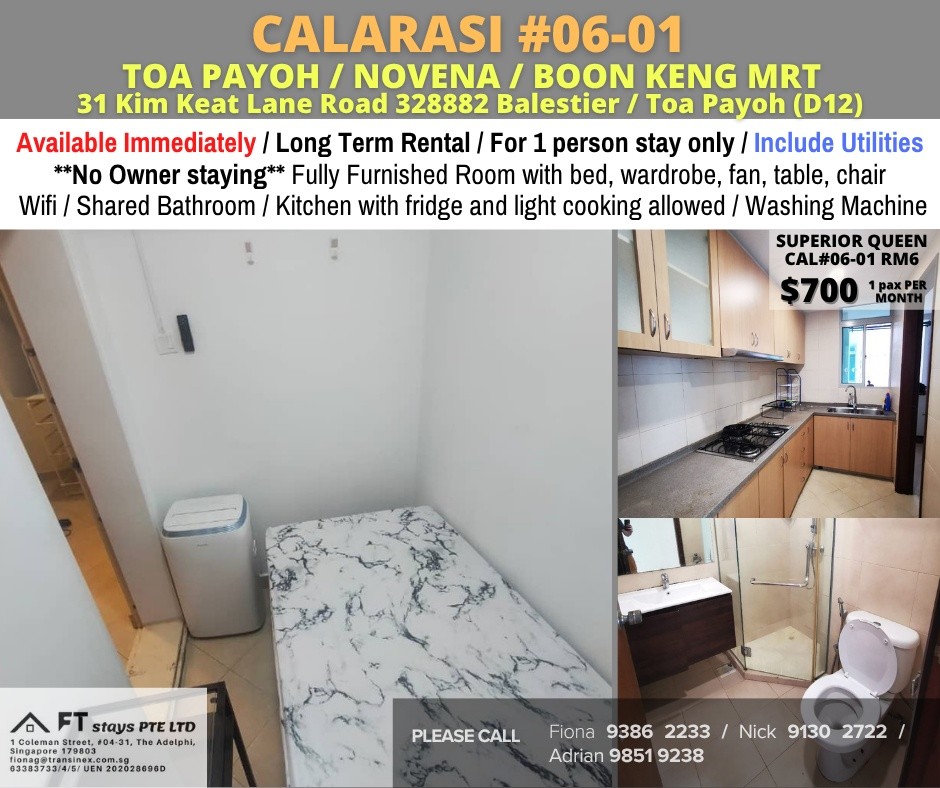 Room for rent/ Balestier/ Common room / 1pax stay / Available Immediately - Toa Payoh 大巴窑 - 分租房间 - Homates 新加坡